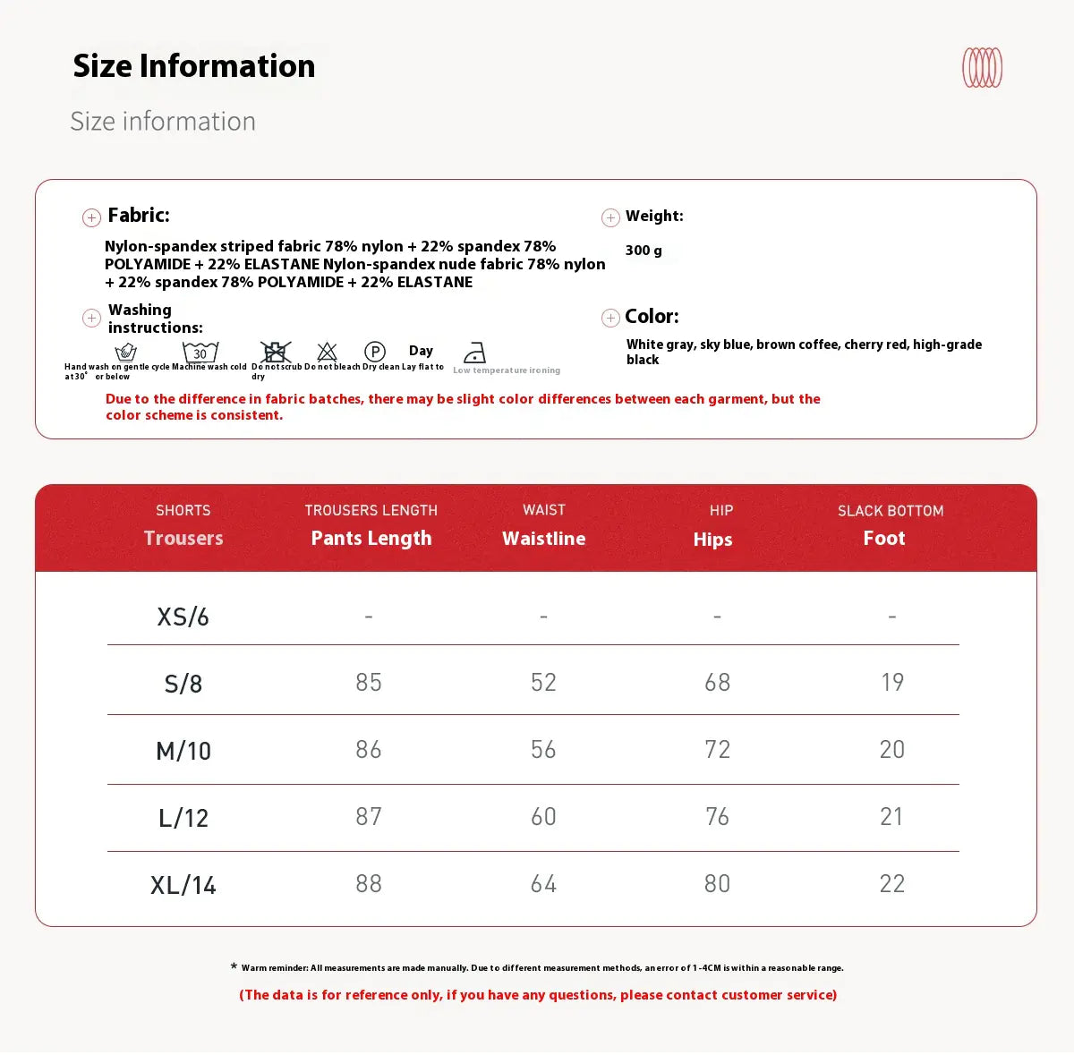 Women's 2-Piece Yoga Set